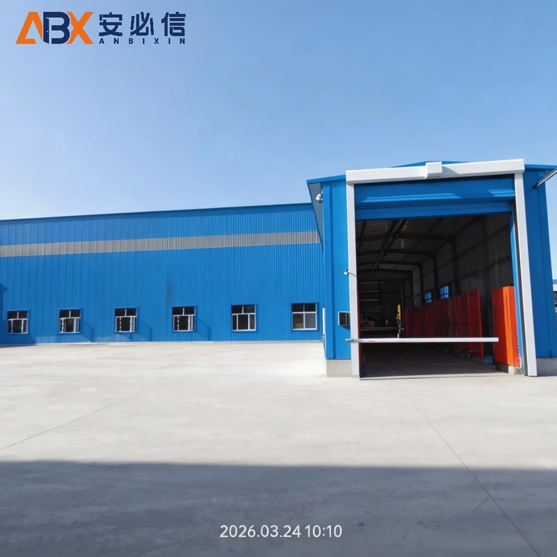六盘水市充气式门封